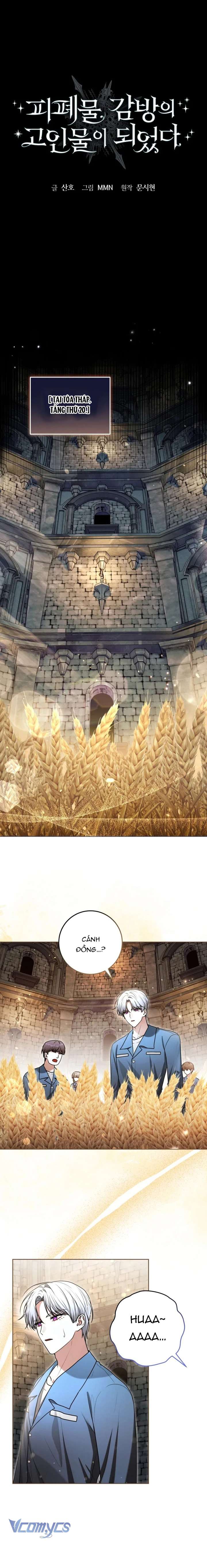 Tôi Trở Thành Một Nhân Vật Đã Chết Trong Nhà Tù Dành Cho Phế Vật Chap 11 - Trang 3