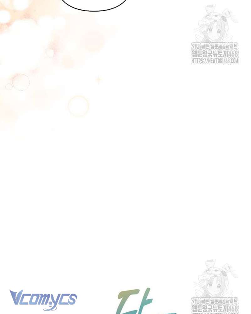 Trước Khi Em Có Ý Định Chạy Trốn Ta Sẽ Ngăn Chặn Nó Chap 19 - Trang 3