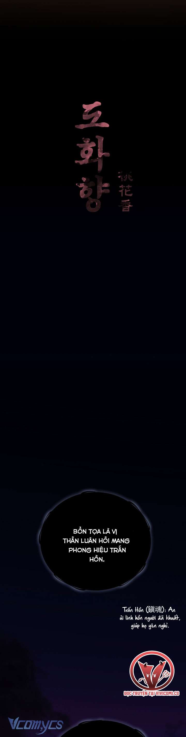 [18+] Hương Đào Hoa Chap 15 - Trang 3