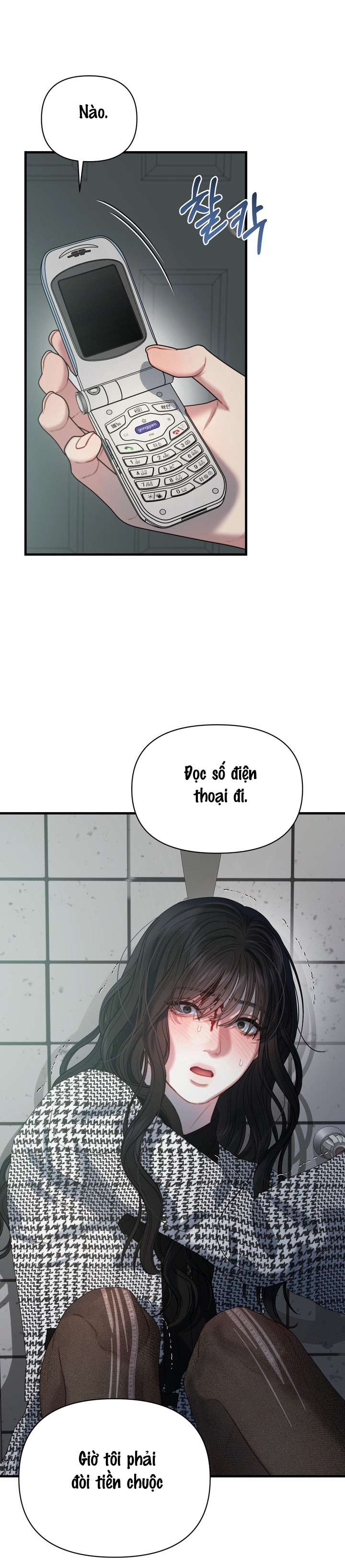 Vực Sâu Gỉ Sét Chap 1 - Next Chap 2