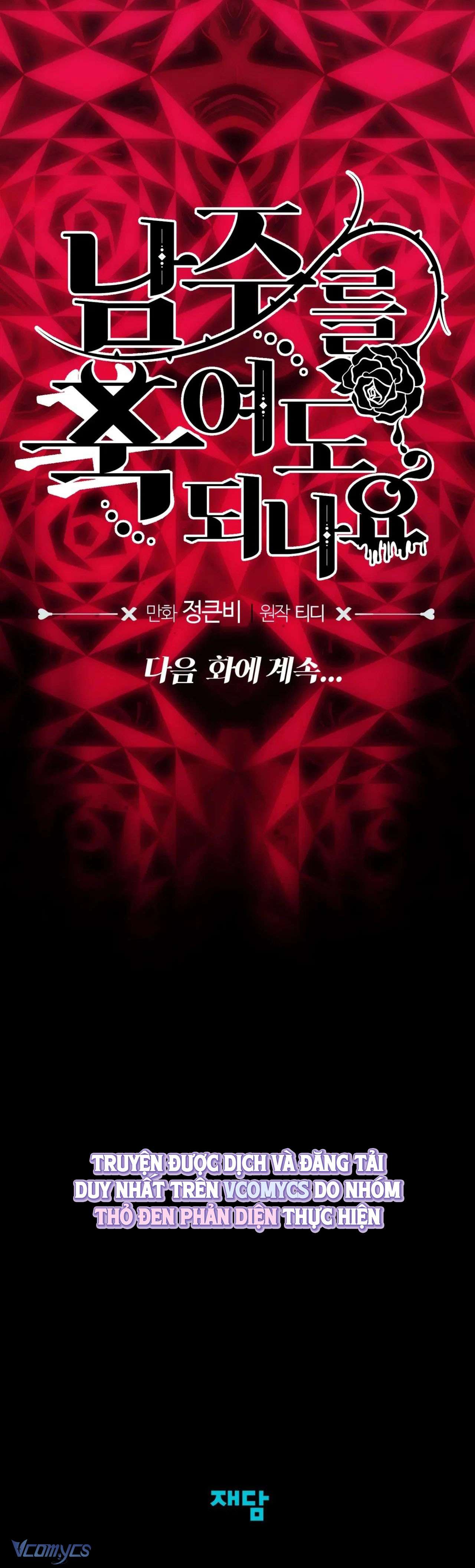 『18+』Tôi Tiễn Nam Chính Về Trời Nhé? Chap 7 - Trang 2