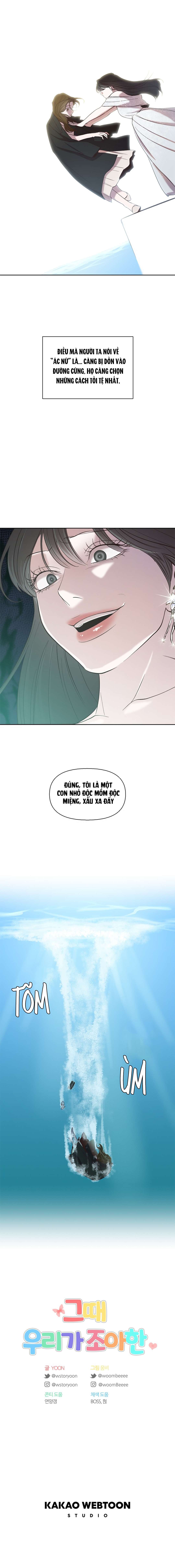 Thanh Xuân Của Chúng Ta Chap 95 - Trang 4