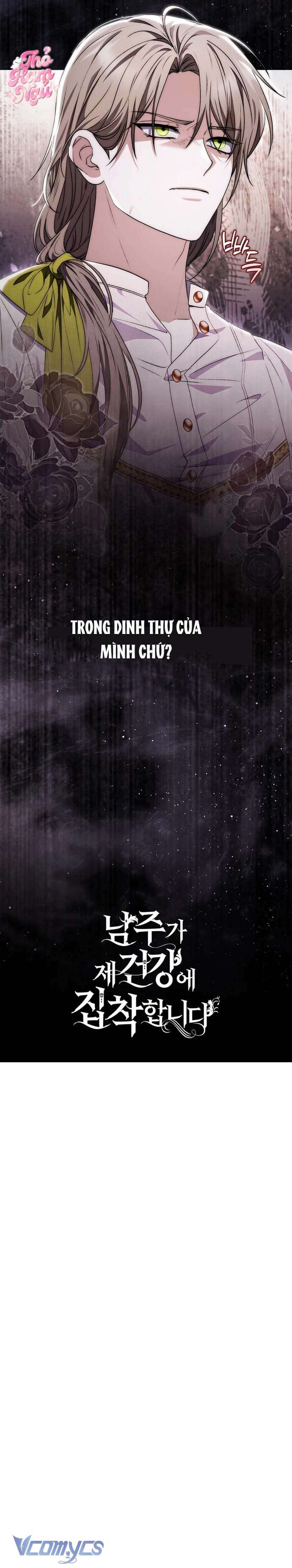 Nam Chính Bệnh Hoạn Ám Ảnh Với Sức Khoẻ Của Tôi Chap 7 - Trang 3