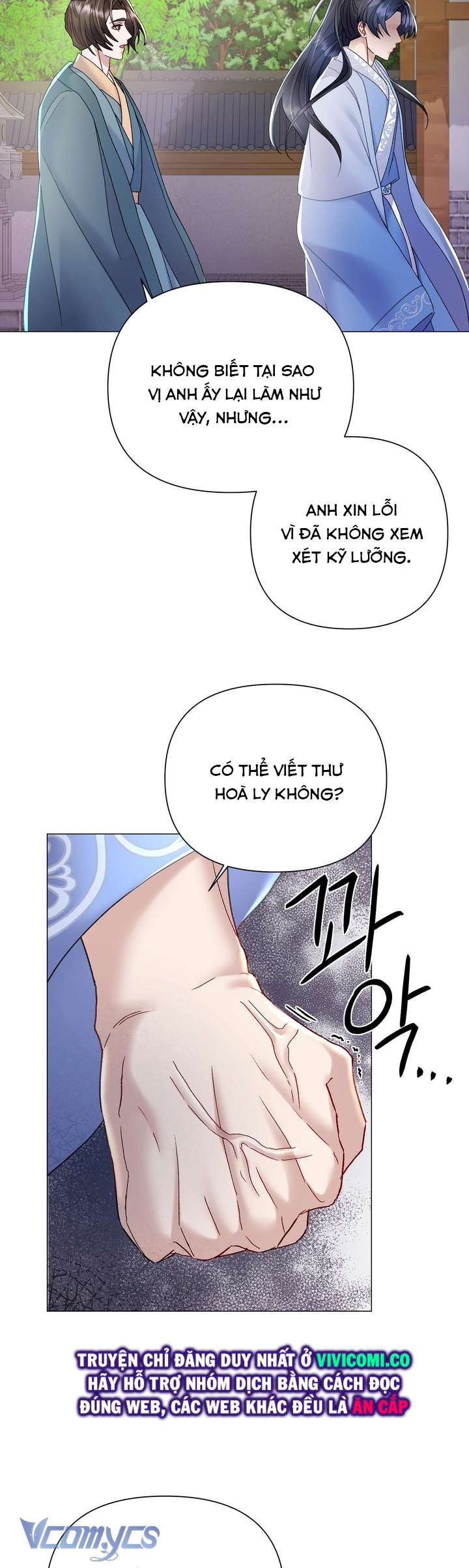 [18+] Đêm Của Goá Phụ Chap 17 - Next 