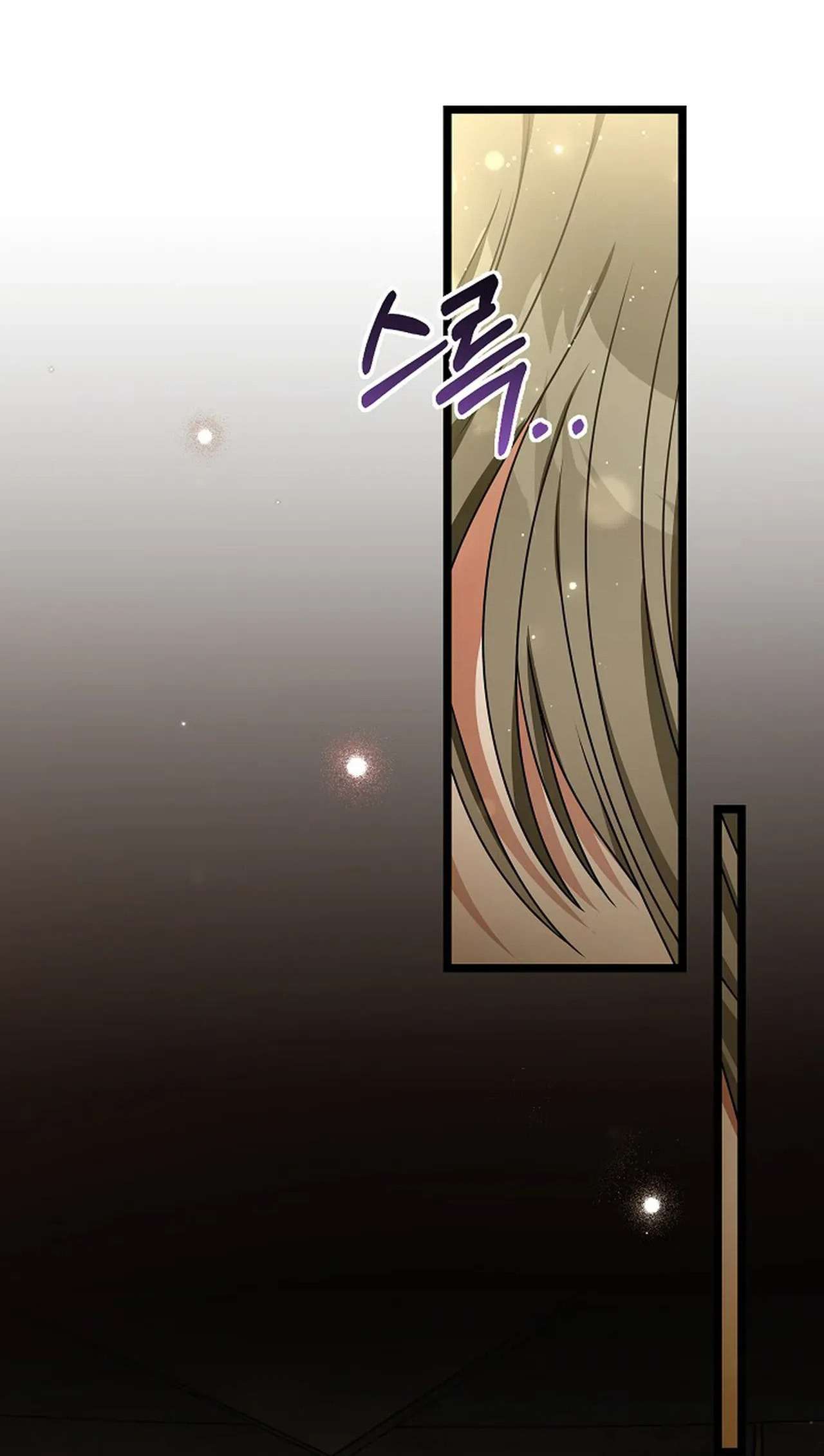 Phu Nhân Của Công Tước Rồng Chap 10 - Trang 2