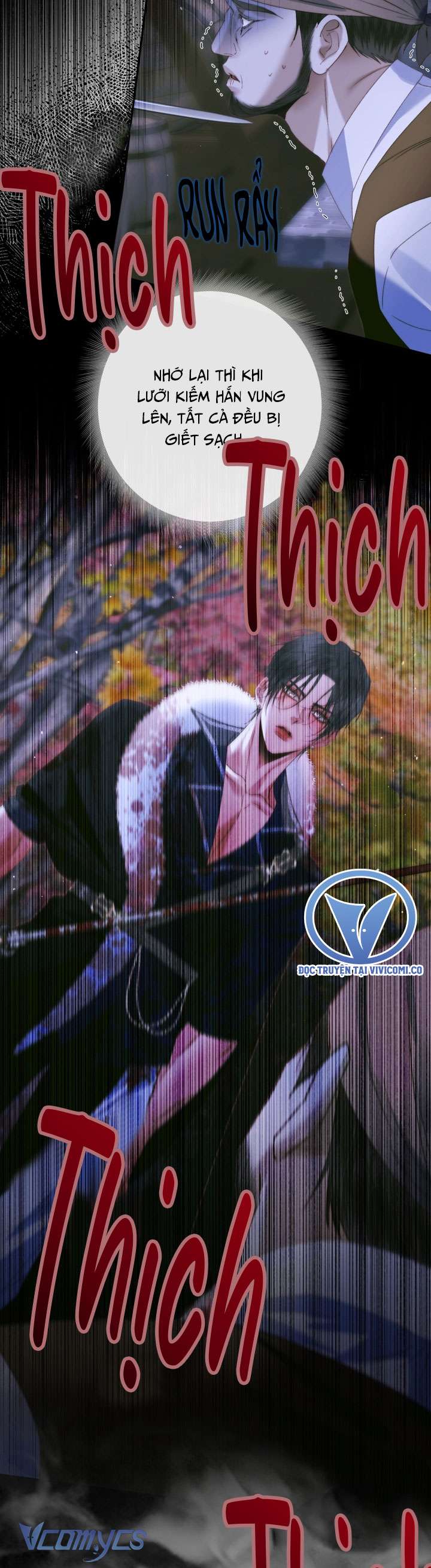 Siren: Trở Thành Gia Đình Của Nhân Vật Phản Diện Chap 133 - Trang 3