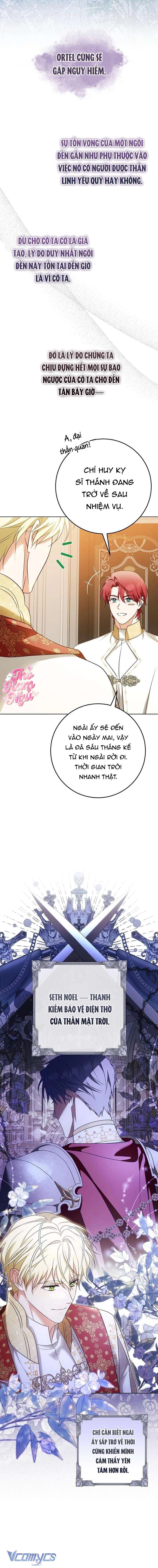 Tôi Sẽ Mua Thần Lực Bằng Tiền! Chap 4 - Next 