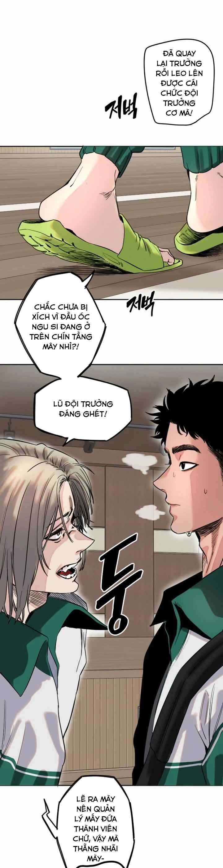 Manitto Chap 1 - Trang 3