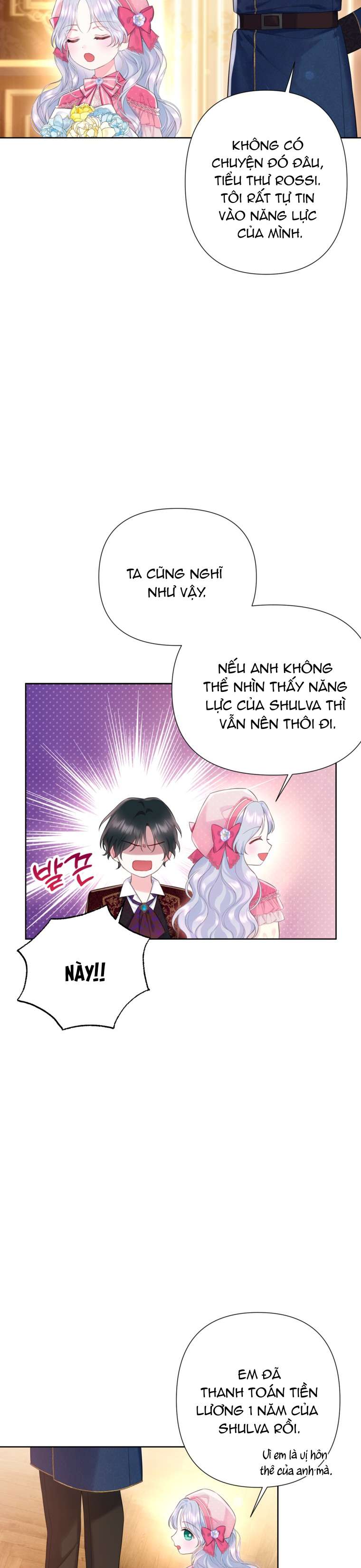 Anh Trai Mạnh Nhất Của Tôi Đã Mất Trí Nhớ Chap 25 - Next 