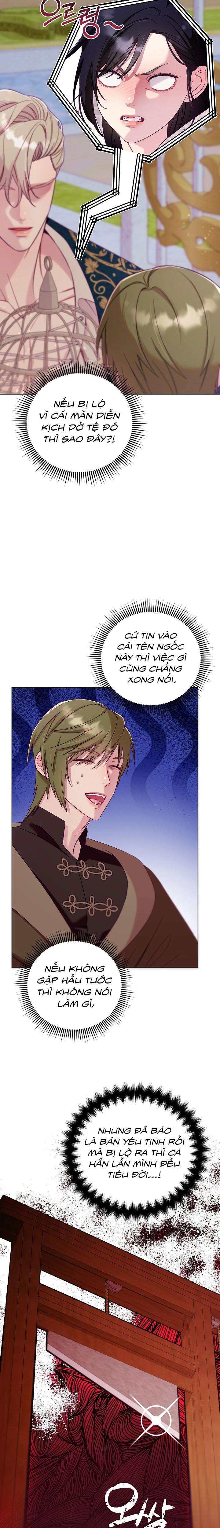 [18+] Lồng Chim Của Người Sưu Tầm Chap 2 - Trang 2