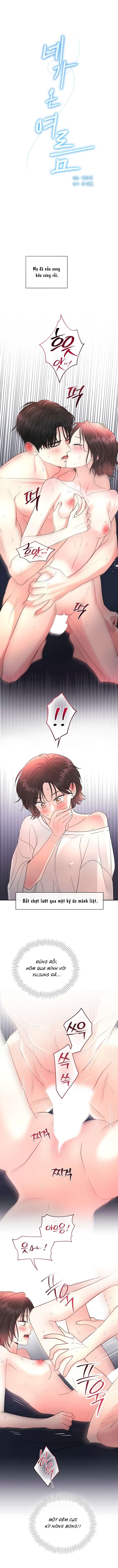 [ 18+ ] Mùa hè em đến Chap 25 - Next Chap 26