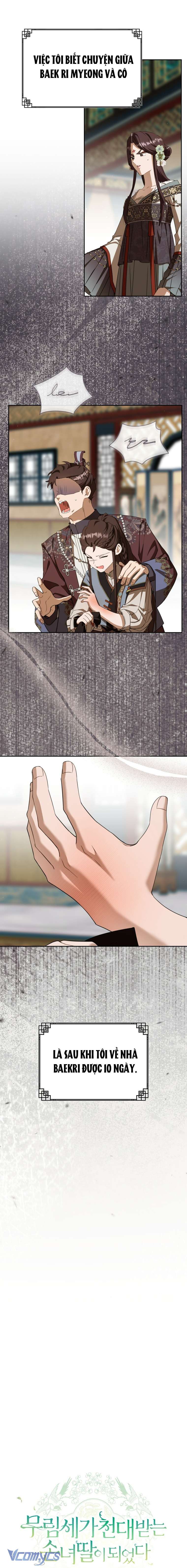 Trở Thành Cô Cháu Gái Bị Khinh Miệt Của Nhà Quyền Quý Chap 98 - Trang 2