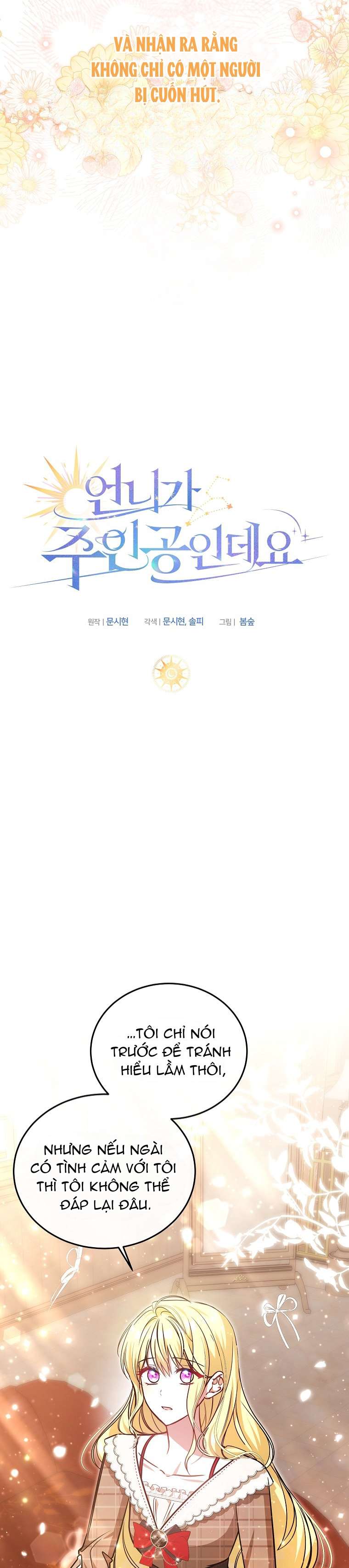 Chị Gái Tôi Là Nhân Vật Chính Chap 41 - Trang 4