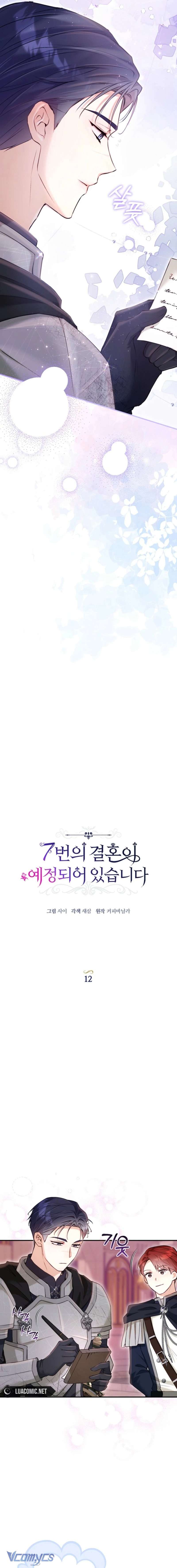 Cuộc Hôn Nhân Thứ 7 Đã Được Lên Kế Hoạch Chap 12 - Trang 2