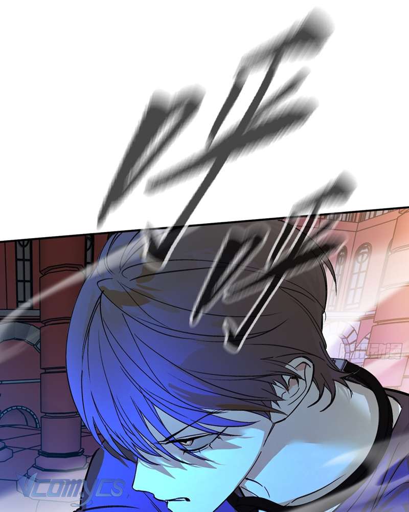 Ác Chi Hoàn Chapter 45 - Next Chapter 46