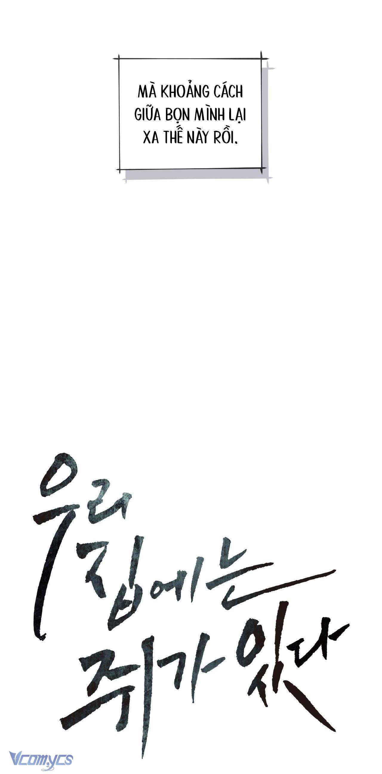 Nhà Tôi Có Một Con Chuột Chap 59 - Next Chap 60