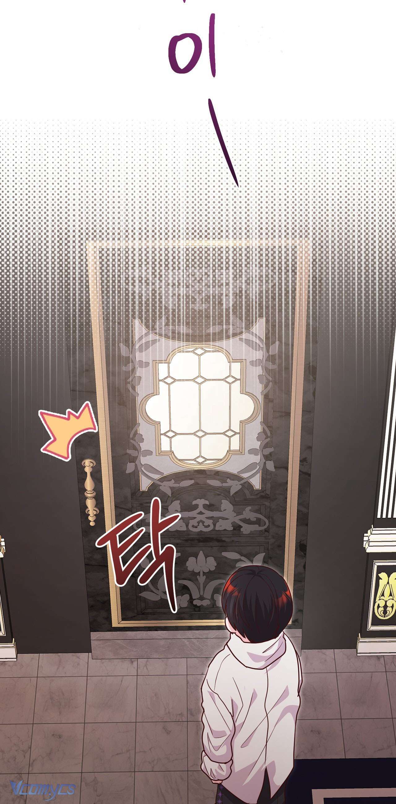 Kết Thúc Viên Mãn Không Cần Tình Yêu Chap 6 - Trang 3