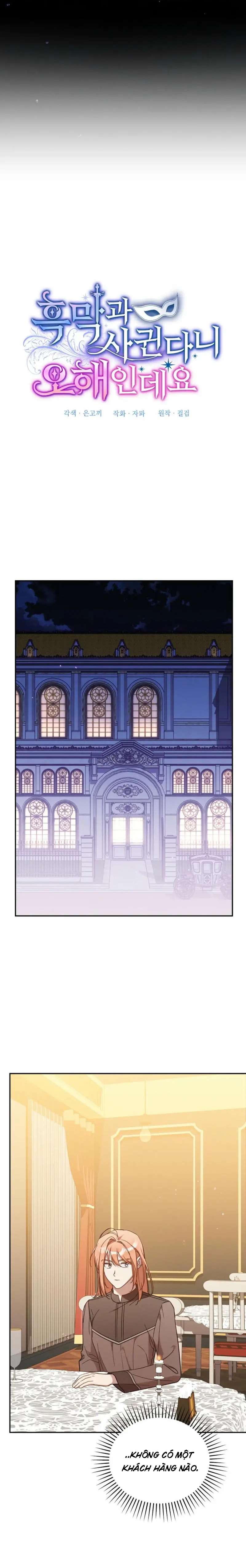 Có Hiểu Lầm Là Tôi Đang Hẹn Hò Với Kẻ Xấu Chap 43 - Trang 2