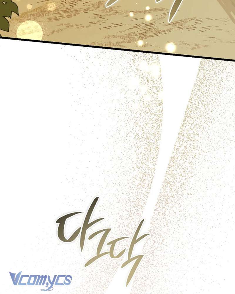 Ác Quỷ Nuôi Dưỡng Tiểu Thư Chapter 39 - Trang 4