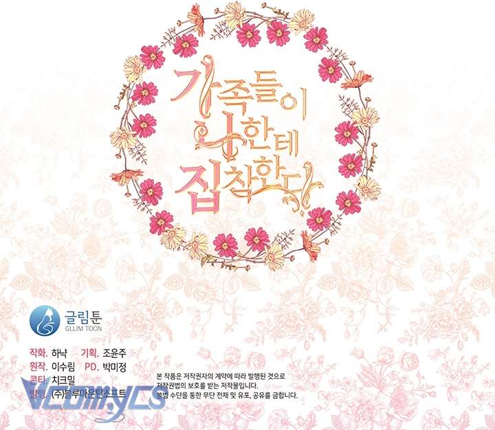 Gia Đình Bị Ám Ảnh Bởi Tôi Chap 85 - Next 