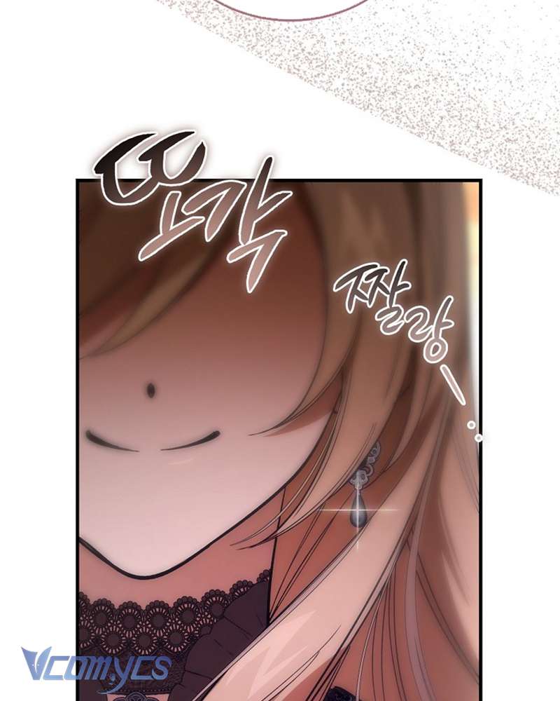 Ác Quỷ Nuôi Dưỡng Tiểu Thư Chapter 38 - Trang 4