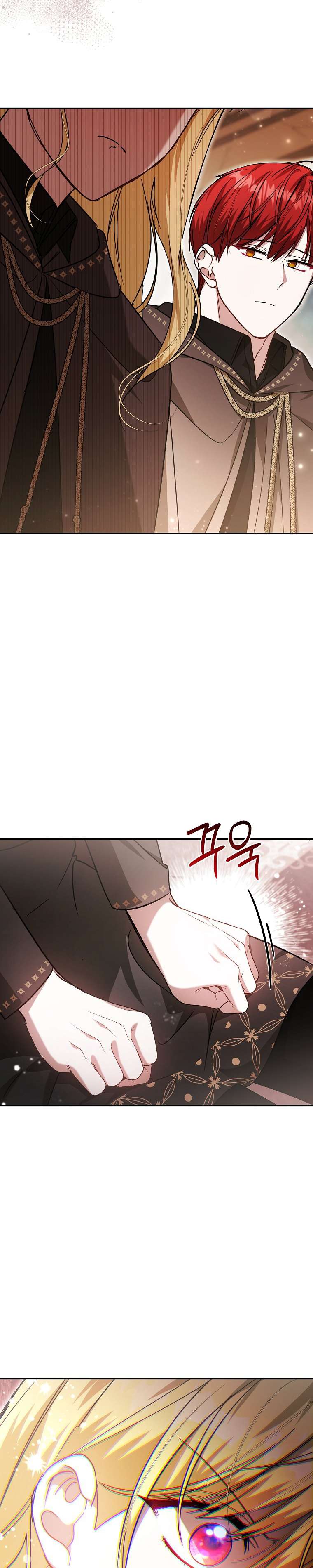 Chị Gái Tôi Là Nhân Vật Chính Chap 52 - Trang 2