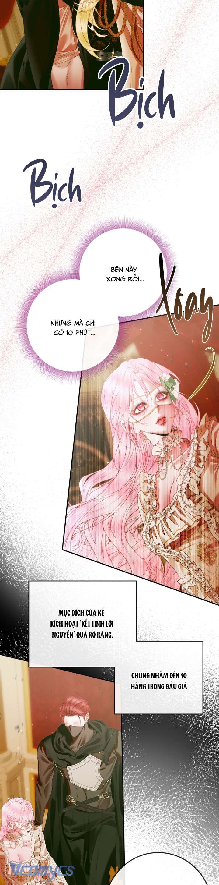 Siren: Trở Thành Gia Đình Của Nhân Vật Phản Diện Chap 136 - Trang 3