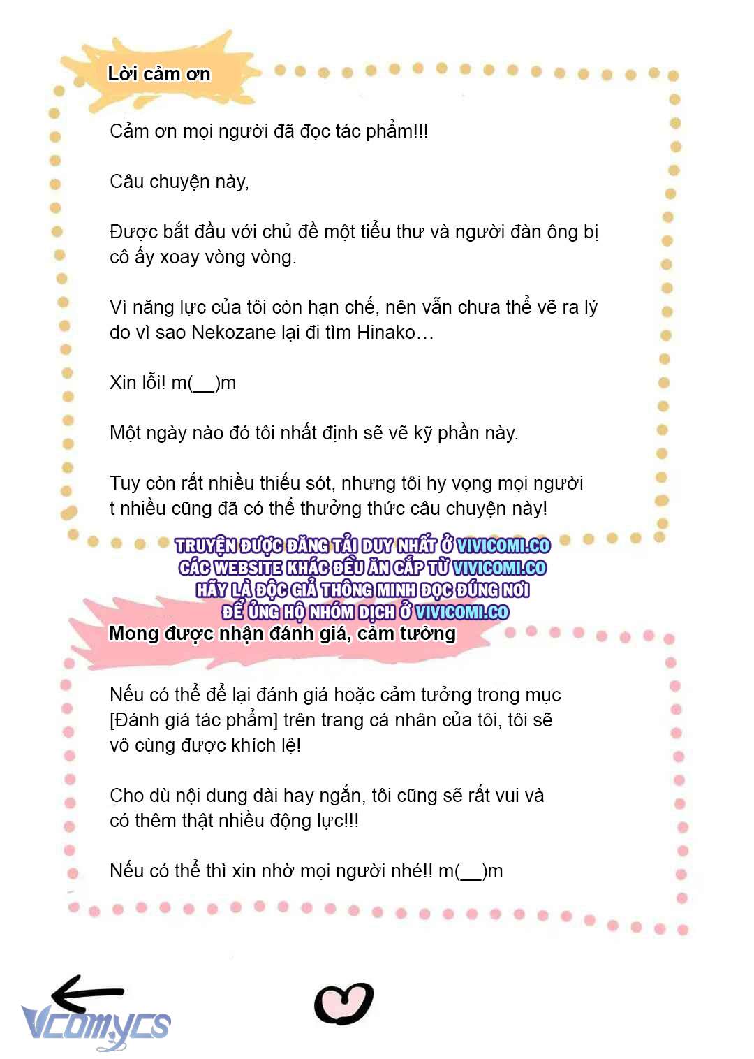 [18+] Tuyển Tập Truyện Ngắn Manga Chap 78.2 - Trang 2