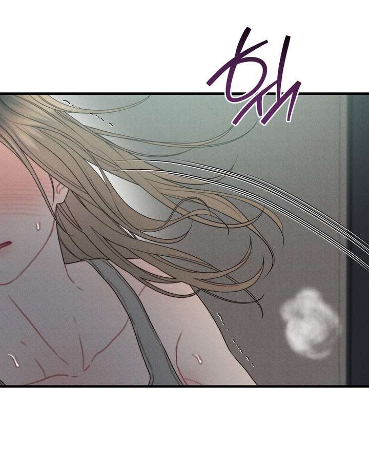 〖18+〗- Vực Sâu Gỉ Sét Chap 8 - Next Chap 9