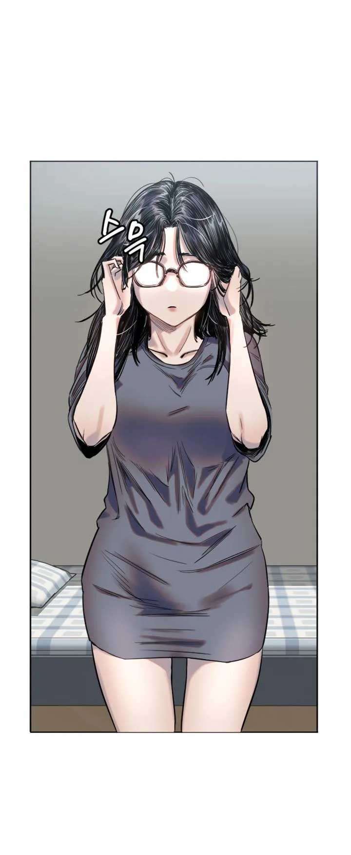 Manitto Chap 2 - Trang 3