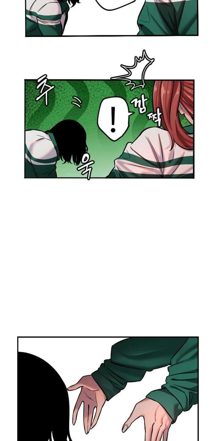 Manitto Chap 18 - Trang 3