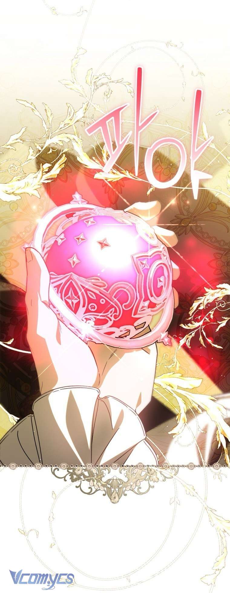 Người Vợ Hắc Ám Của Cậu Chồng Nhỏ Chap 27 - Next Chap 28