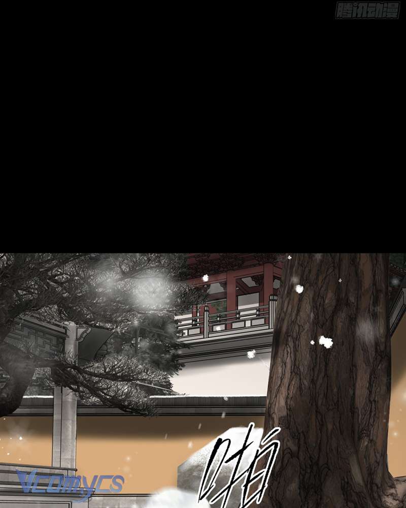 Ác Chi Hoàn Chap 51 - Trang 4