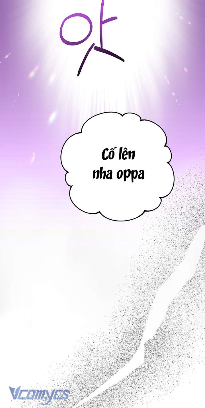 [KHÔNG CHE] Yêu Tinh Giao Phối Chap 4 - Trang 2