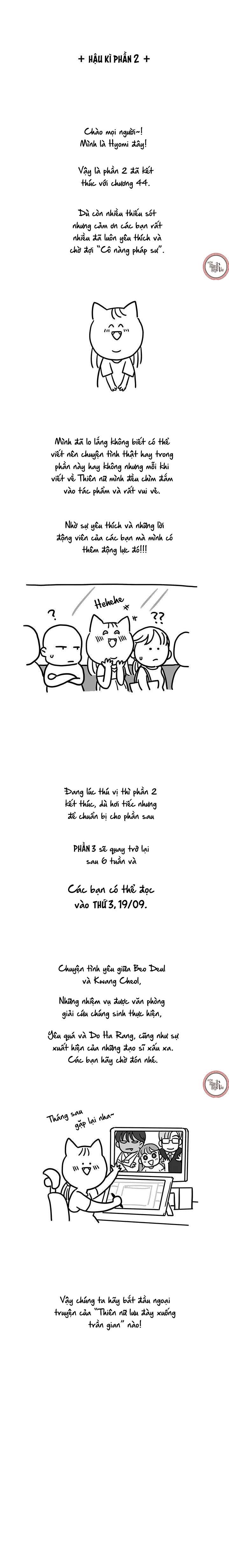 Cô Nàng Pháp Sư Chap 44.5 - Next Chap 44