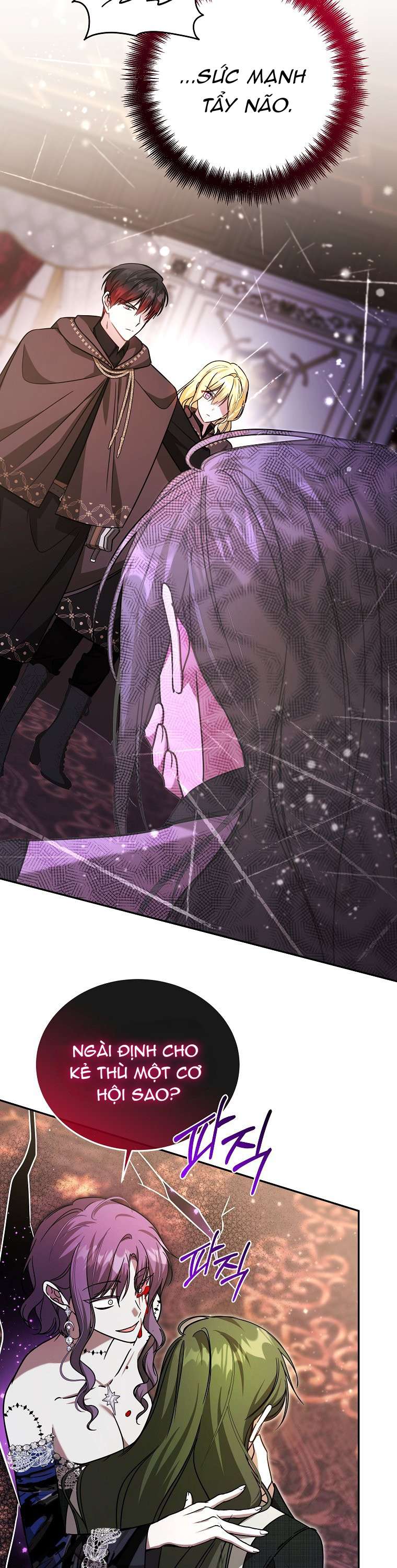 Chị Gái Tôi Là Nhân Vật Chính Chap 48 - Trang 3