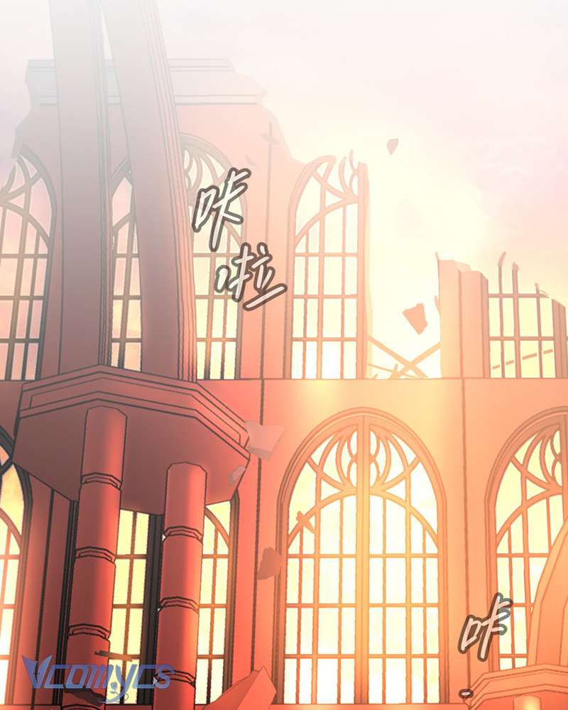 Ác Chi Hoàn Chap 55 - Trang 4