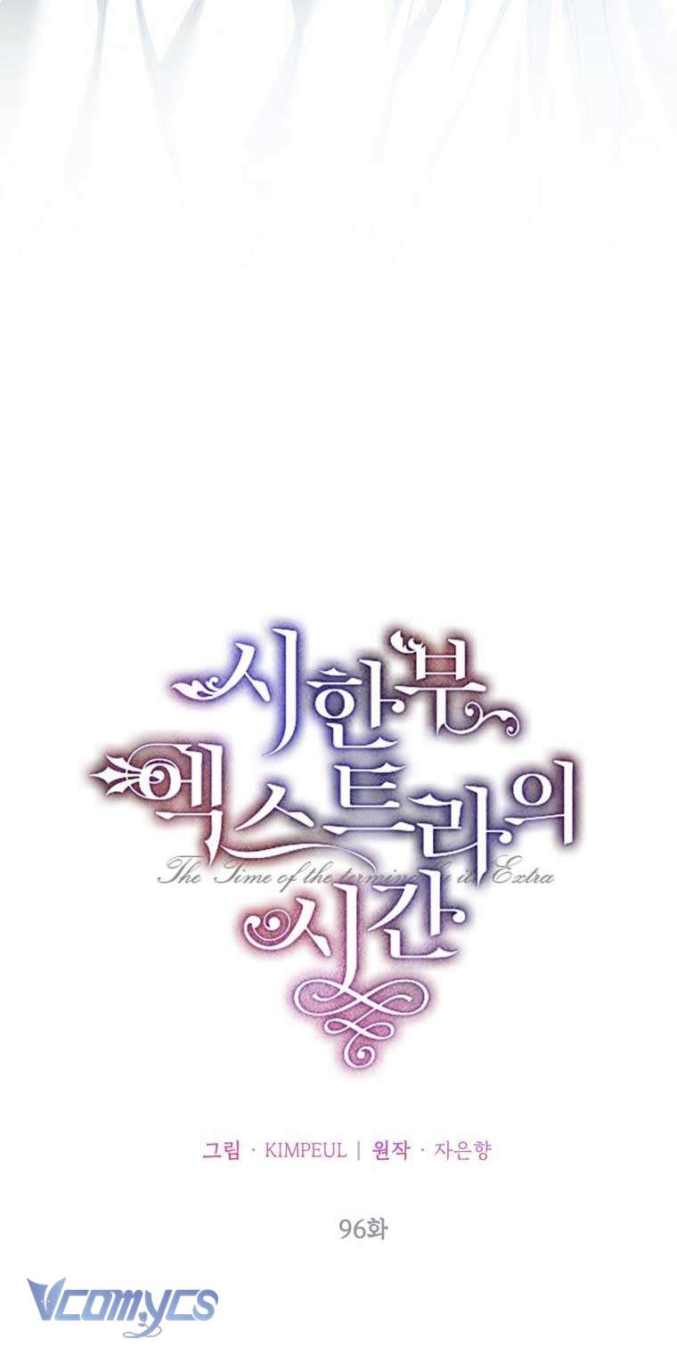 Thời Gian Của Nhân Vật Phụ Có Giới Hạn Chap 96 - Trang 2