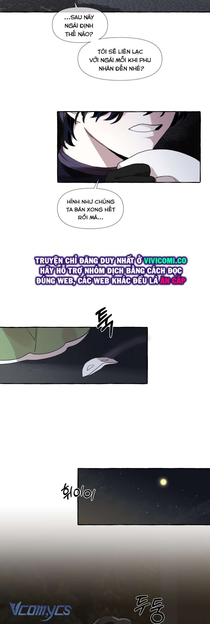 [18+] Lời Mời Gọi Phóng Đãng Của Công Tước Phu Nhân Chap 6 - Next Chap 7