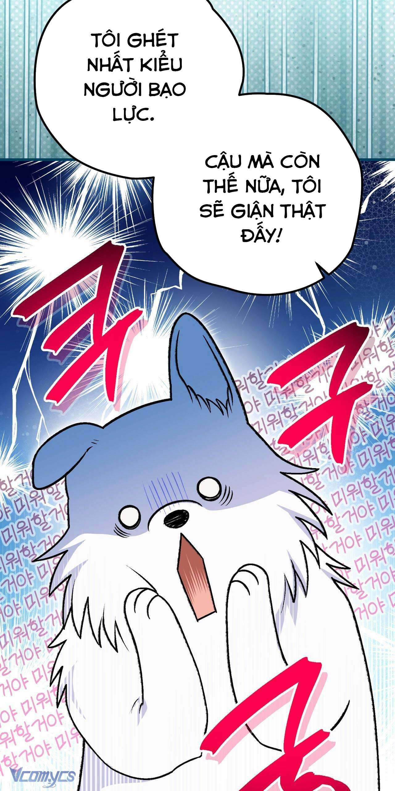 Gửi đến người sói yêu dấu của em Chap 15 - Trang 2