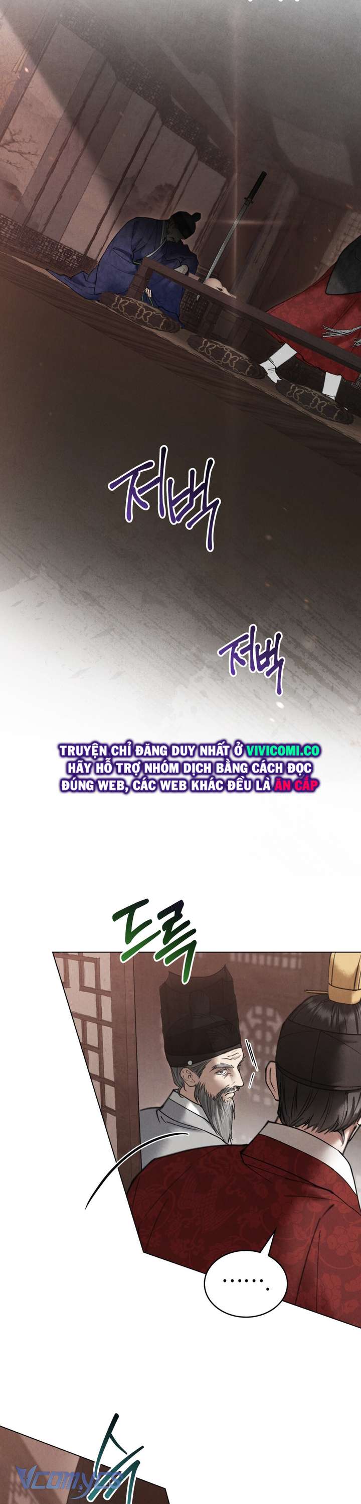 [18+] Đêm Giông Bão Chap 67 - Trang 2