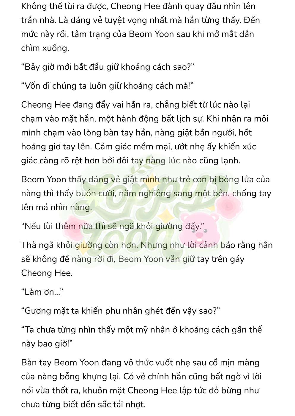 [Novel] Chuyến Đi Đêm Chap 28 - Trang 2