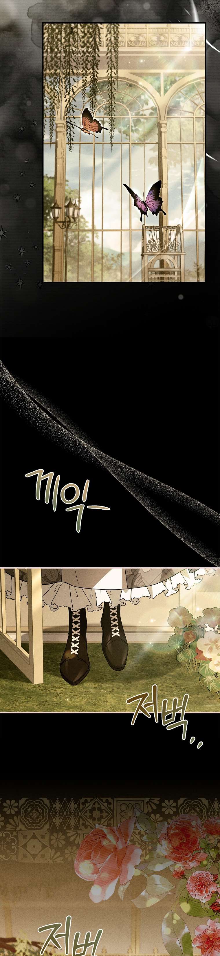 Văn Phòng Thám Tử Dành Cho Nam Chính Hối Hận! Chap 8 - Trang 3