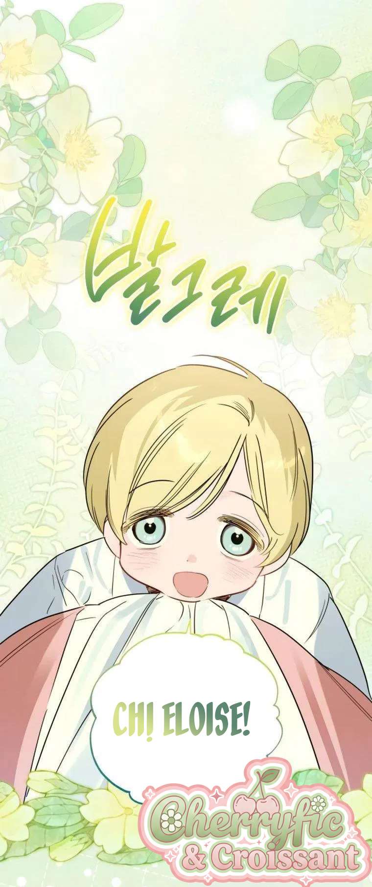 Chàng Ryan Của Em Chap 25 - Next Chap 26