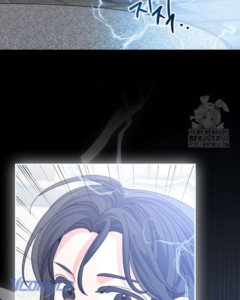 Chị Gái Của Nhân Vật Phản Diện Hôm Nay Cũng Đang Đau Khổ Chap 92 - Trang 4