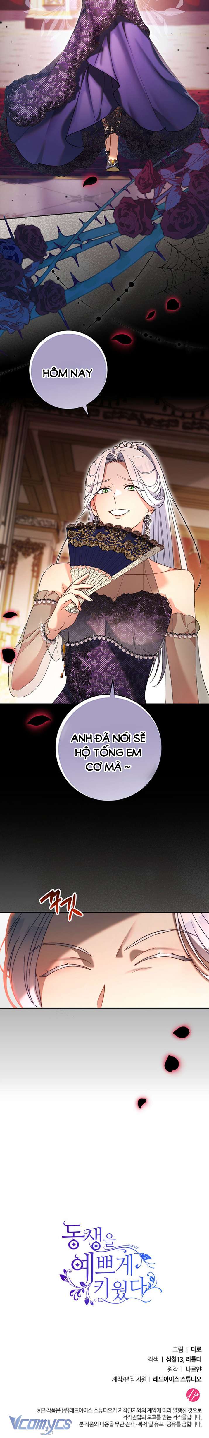 Nuôi Dưỡng Em Gái Xinh Đẹp Chap 15 - Trang 3