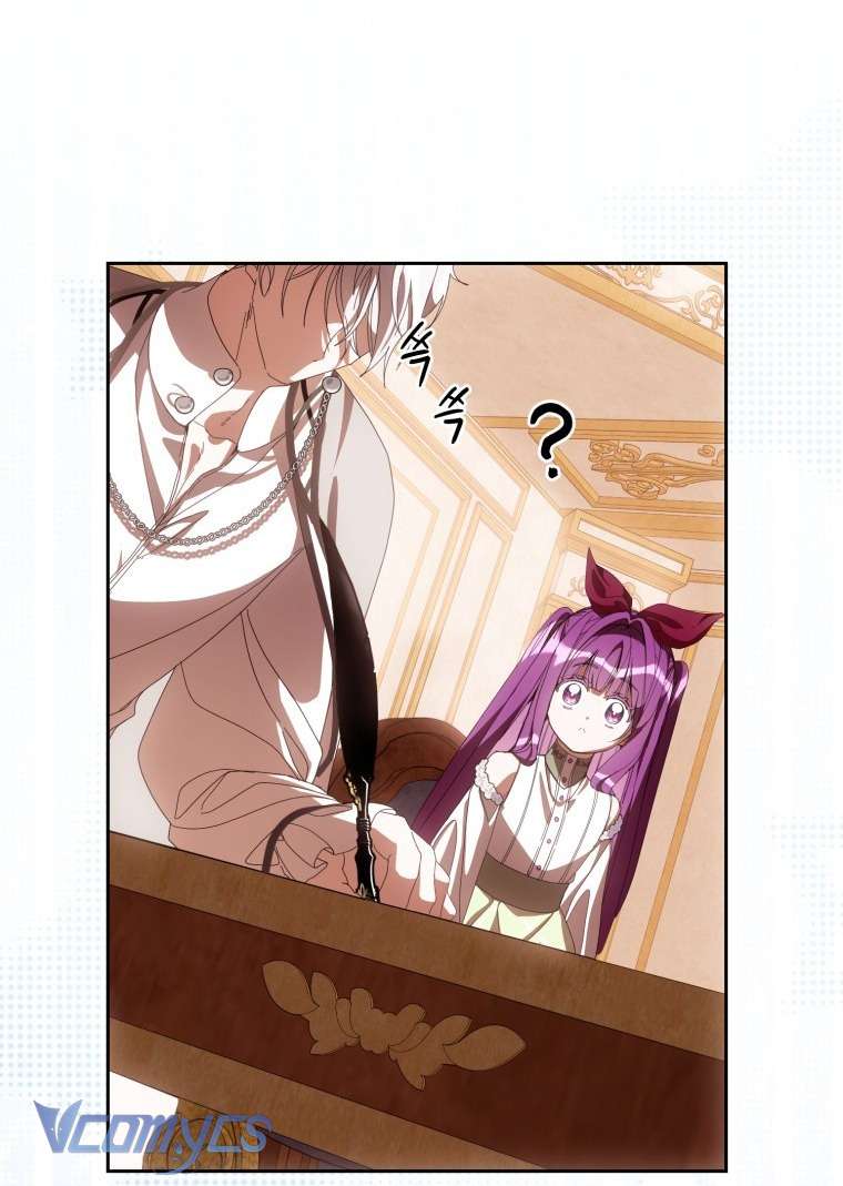 Người Vợ Hắc Ám Của Cậu Chồng Nhỏ Chap 17 - Next Chap 18