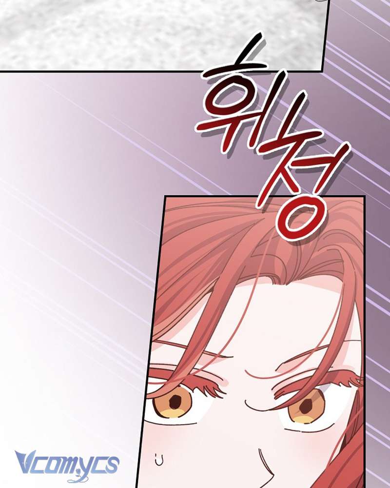 Chị Gái Của Nhân Vật Phản Diện Hôm Nay Cũng Đang Đau Khổ Chap 89 - Trang 4