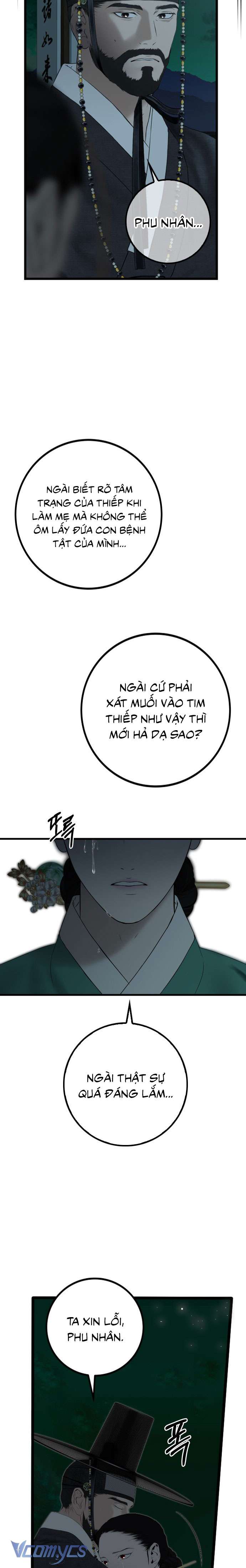 Cuộc Tuyển Chọn Vương Phi Triều Joseon Chap 47 - Next Chap 48