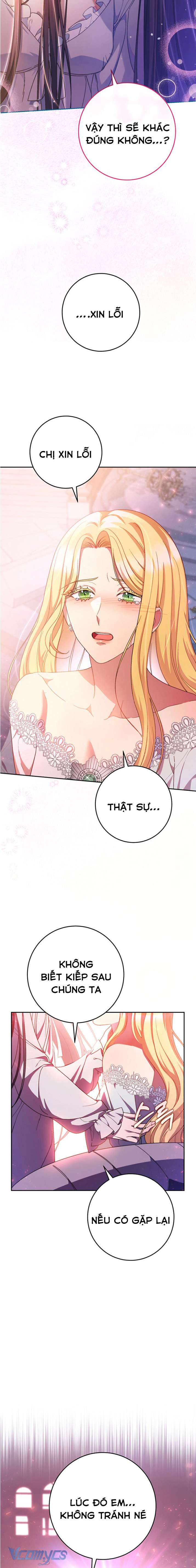 Nuôi Dưỡng Em Gái Xinh Đẹp Chap 2 - Trang 3